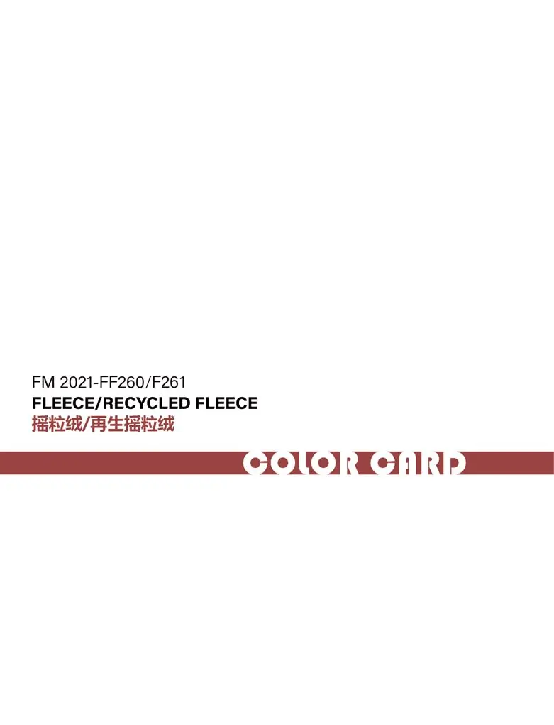FM2021-FF260F261-Fleece, Polaire recyclée