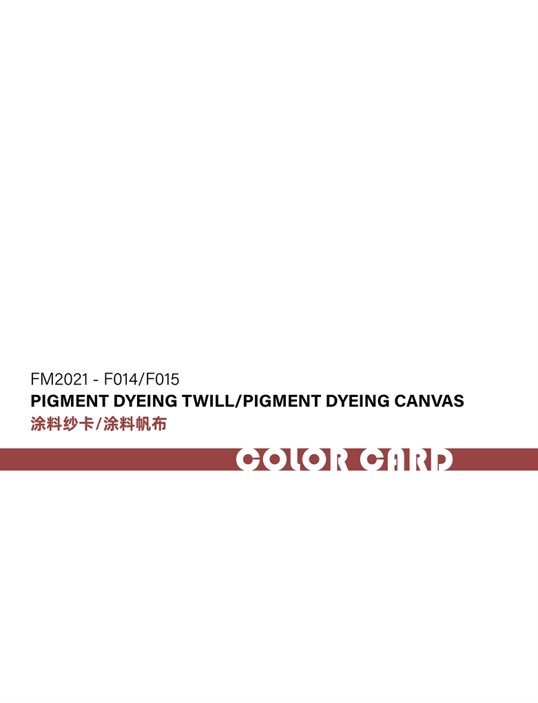 Pigment FM2021-F014 Teinture Tigre/Toile