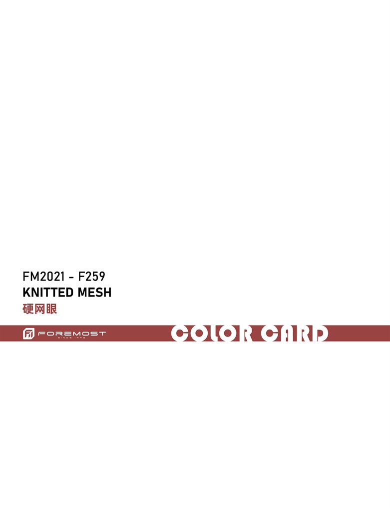 FM2021-F259 maille tricotée