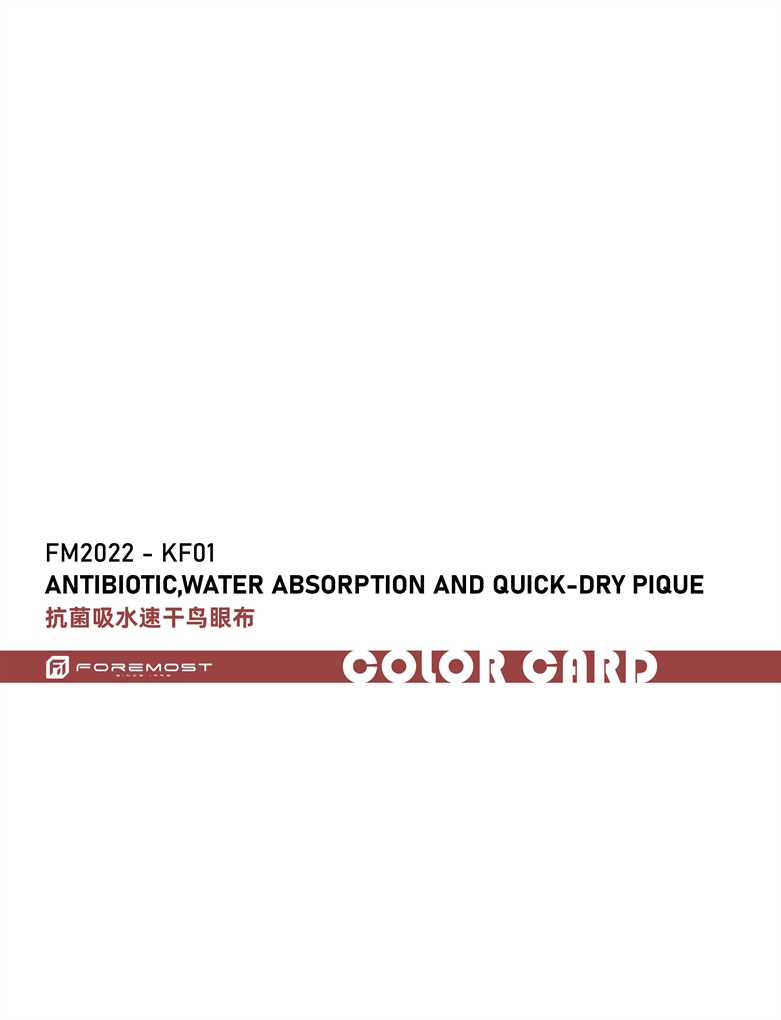 Absorption d'eau antibiotique FM2022-KF01 et piqué à séchage rapide