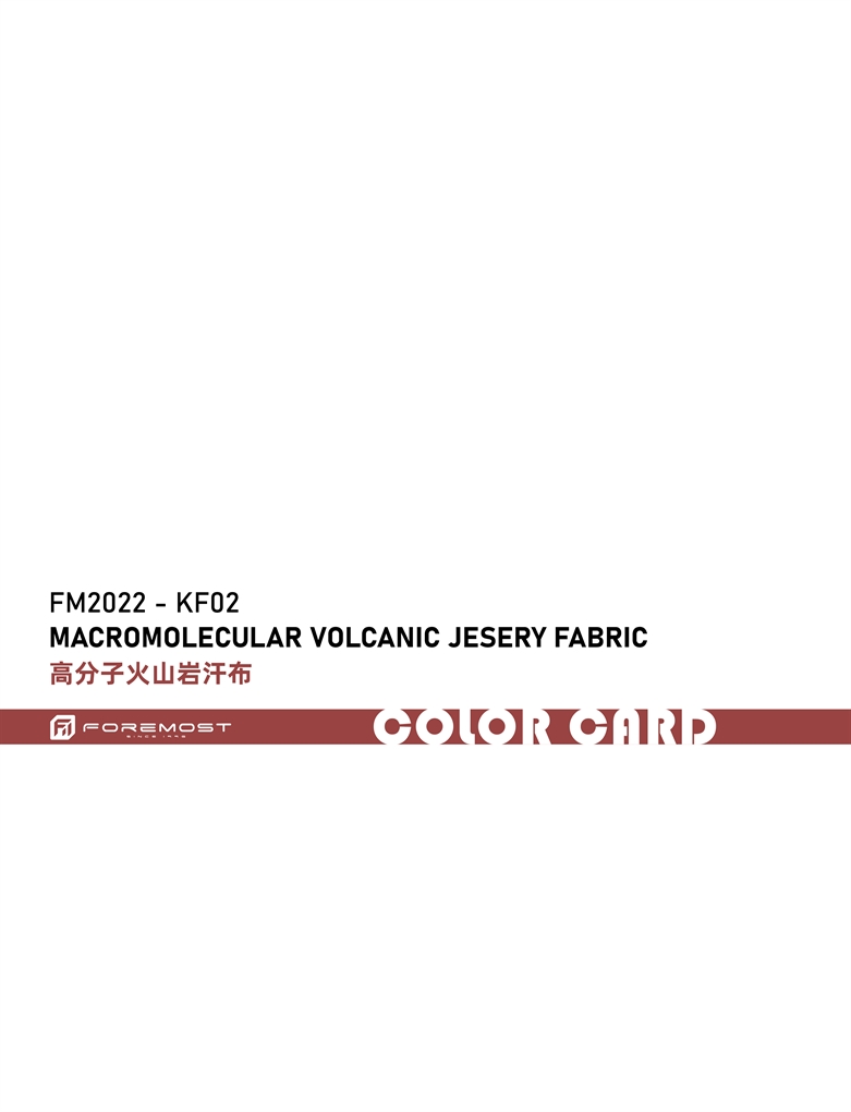 FM2022-KF02 jesery volcanique macromoléculaire