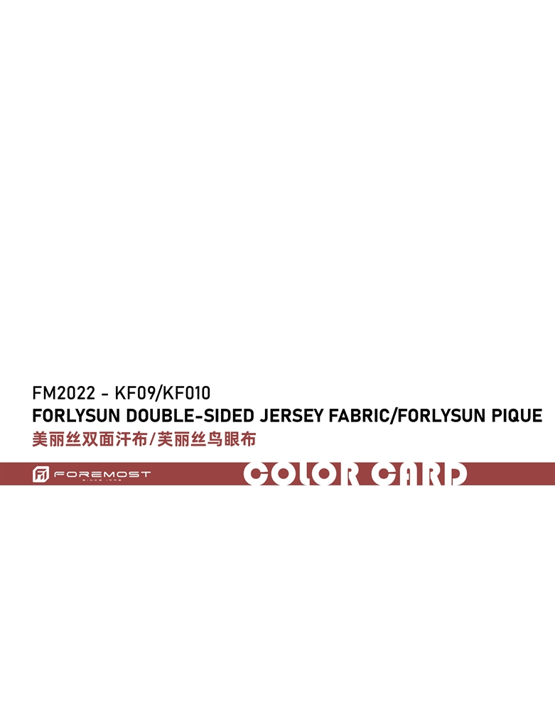 Tissu FM2022-KF09-KF010 en jersey double face Forlysun/Piqué Forlysun