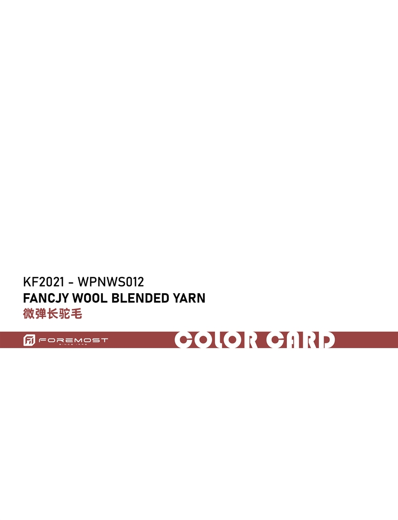 KF2021-WPNWS012 Fancjy fil de laine mélangé