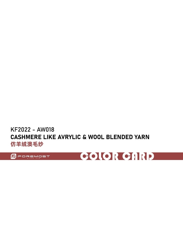KF2022-AW018 du cachemire comme des fils en acrylique et en laine mélangée