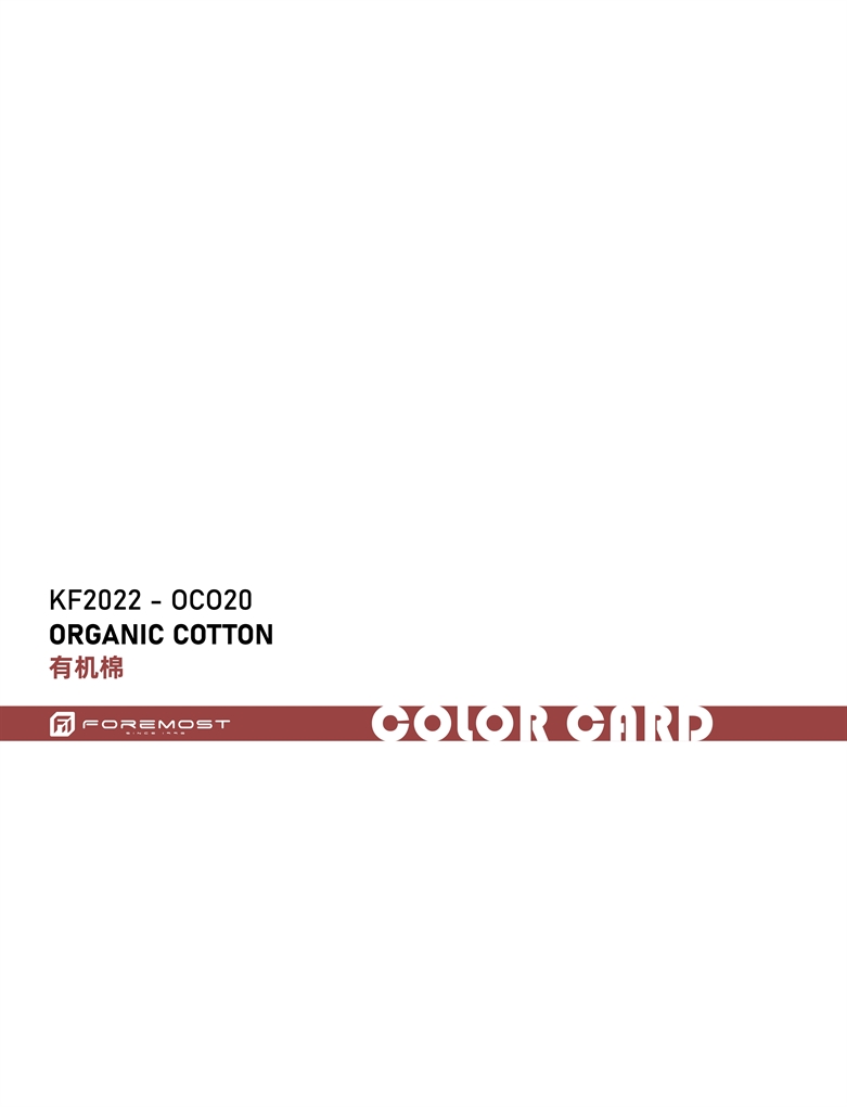 KF2022-OCO20 coton biologique