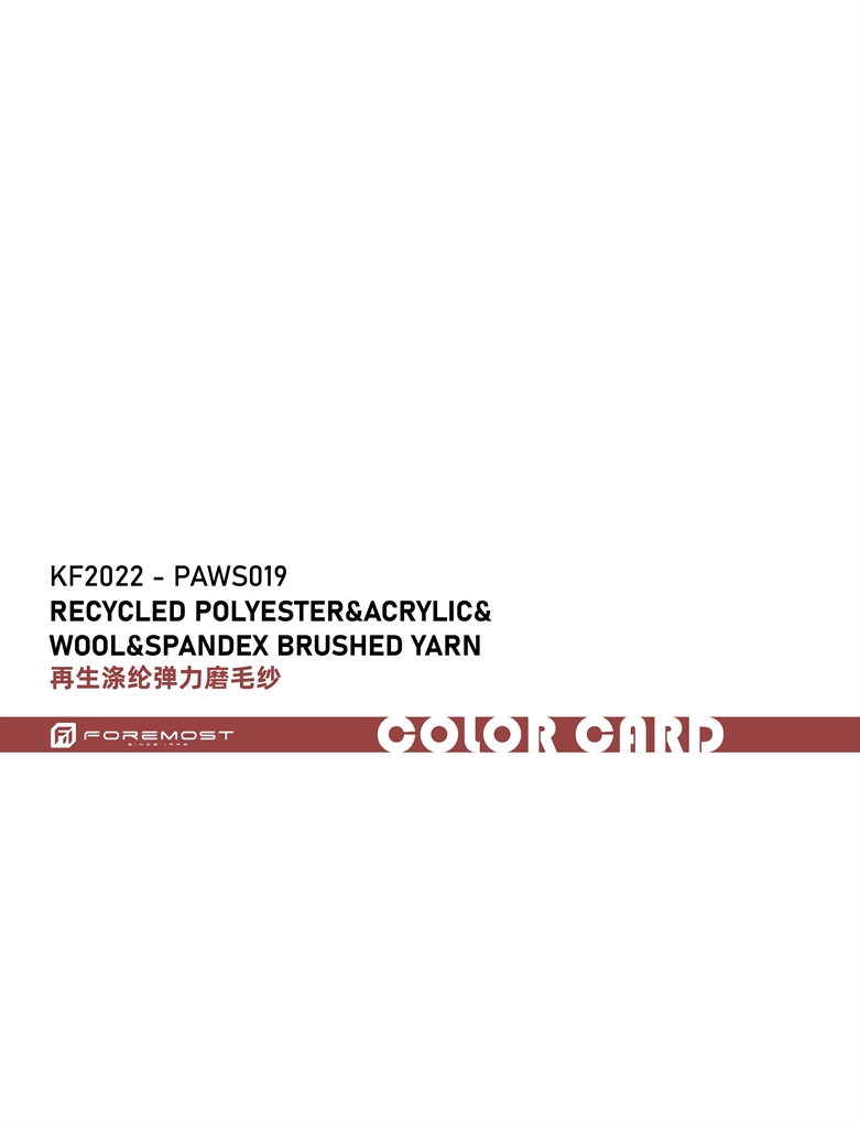 KF2022-PAWS019 polyester recyclé et acrylique, laine et spandex brossé